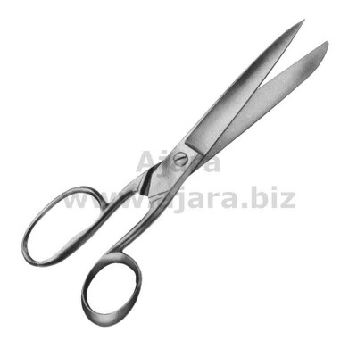 Smith Plaster Scissors