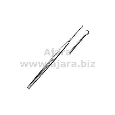 Frazier Skin Hook